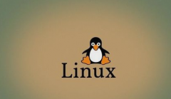 Linux系统三大体系