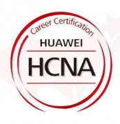 华为认证HCIA-Access V2.0了解一下！