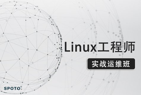 Linux红帽RHCE考试相关信息