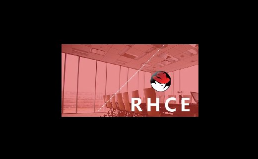 2020年4月18日RHCE开班信息